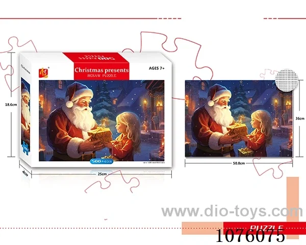 500PCS Puzzle toys