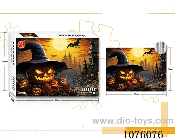 1000PCS Puzzle toys
