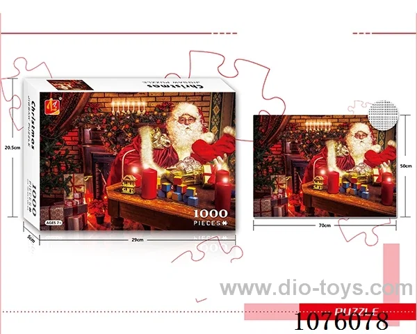 1000PCS Puzzle toys