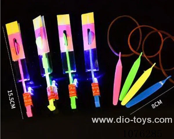 blue light arrow