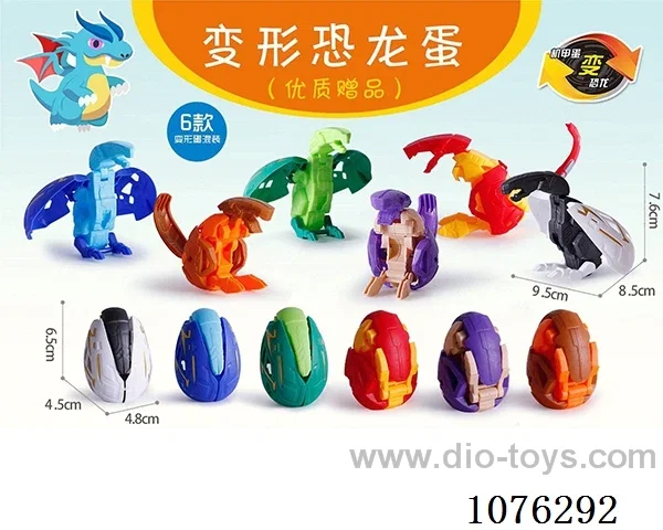 Deformed dinosaur eggs