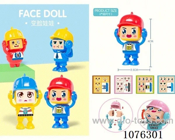 Face-changing toy