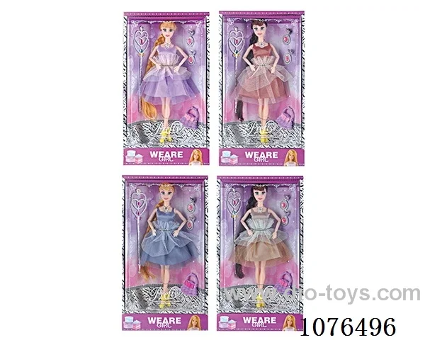 11inch Barbie