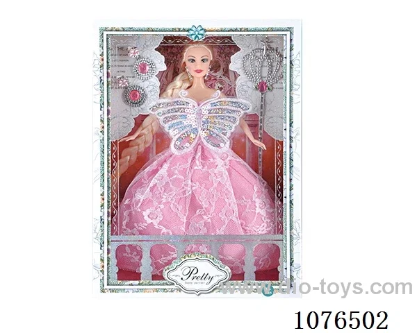 11inch Barbie
