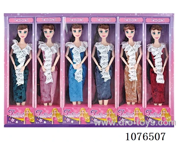 11inch Barbie