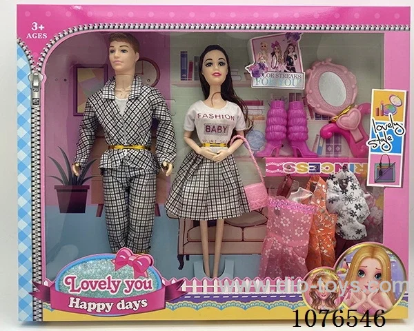 11.5inch Barbie