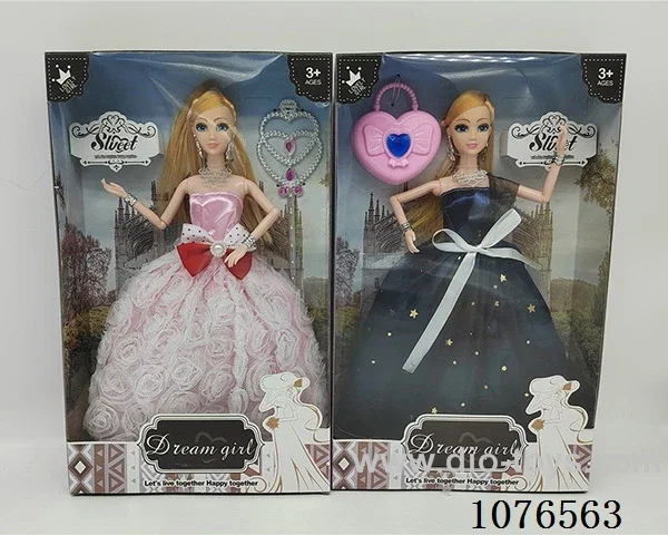 11.5inch Barbie