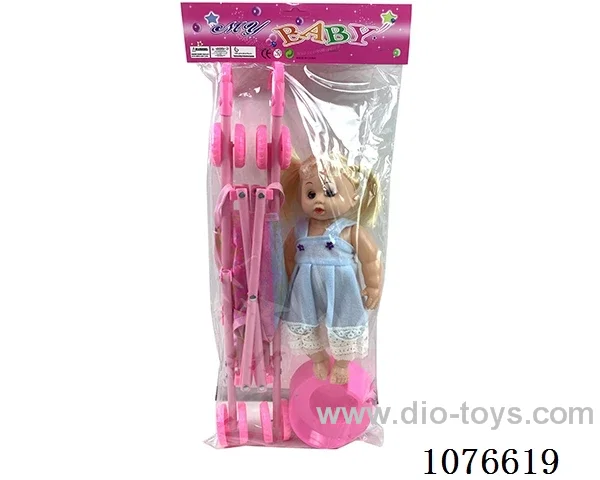 12inch doll with trolley
