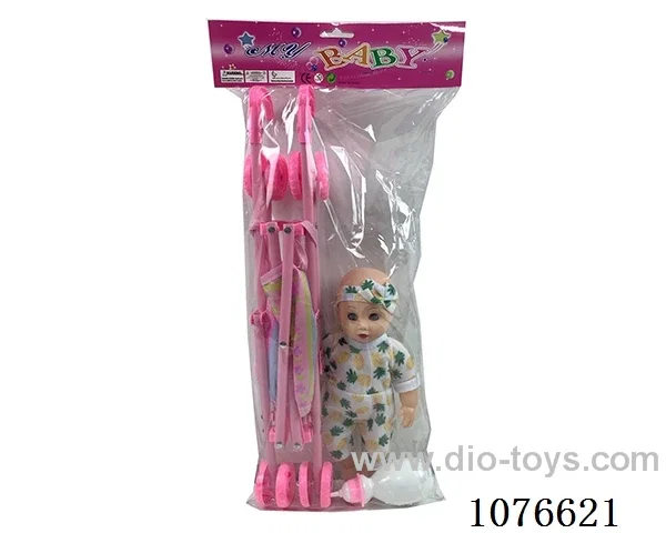 12inch doll with trolley