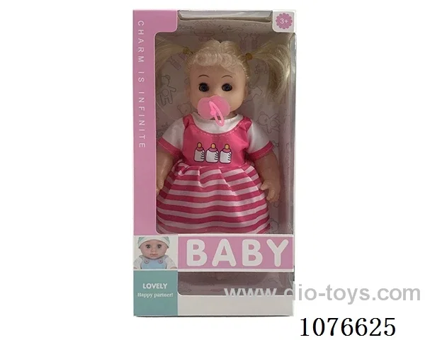 12inch doll