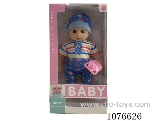 12inch doll