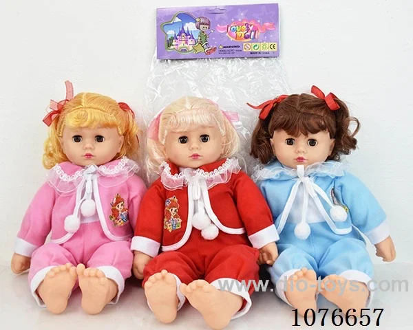 16inch Cotton body doll