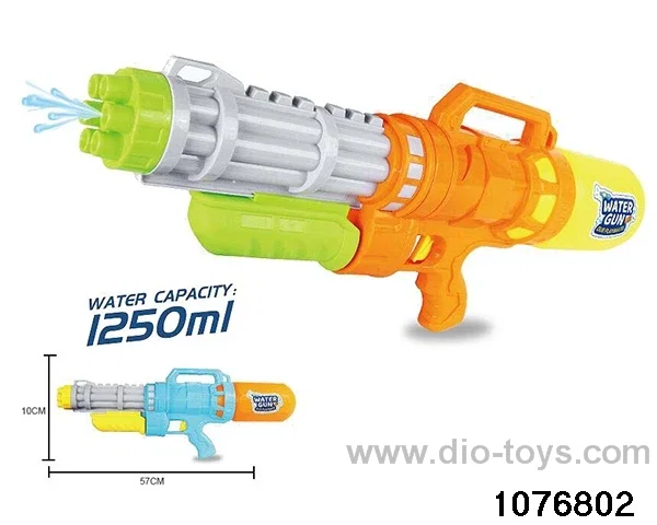 water gun in PP bag with header