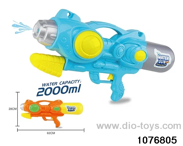 water gun in PP bag with header