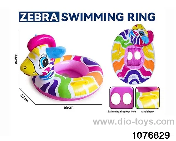 inflatable swimming ring in opp bag