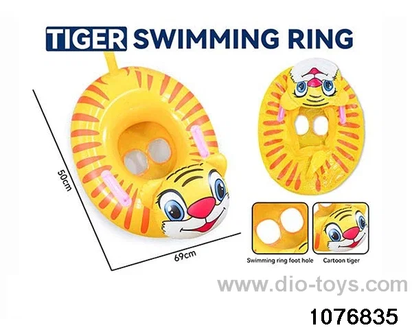 inflatable swimming ring in opp bag