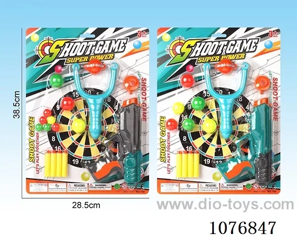 soft bullet gun toys