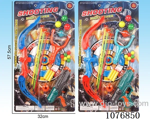 soft bullet gun toys