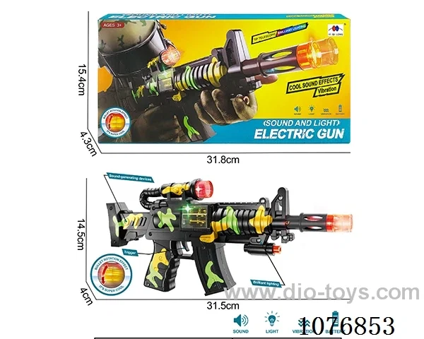 B/O gun toys