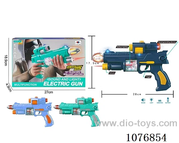 B/O gun toys