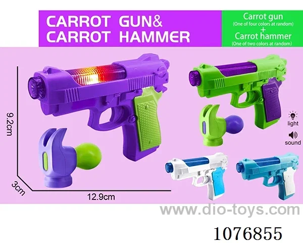B/O gun toys