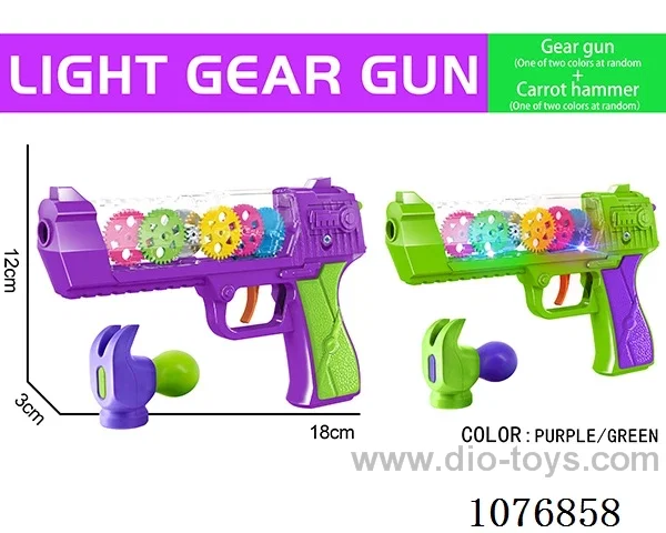 B/O gun toys+Carrot hammer