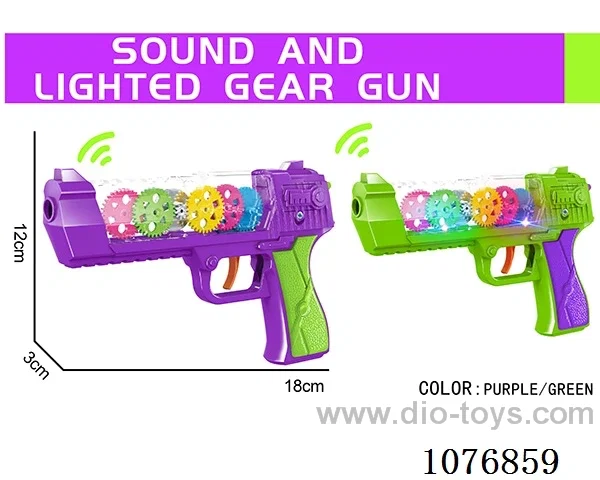 B/O gun toys