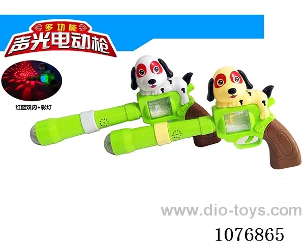 B/O gun toys