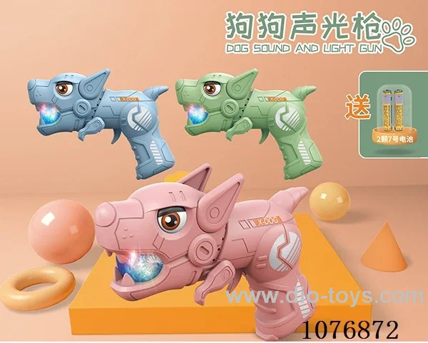 B/O gun toys