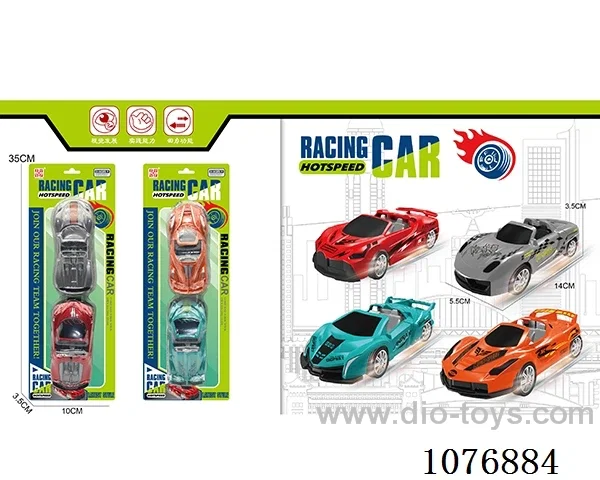 pull back car