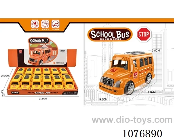 friction car