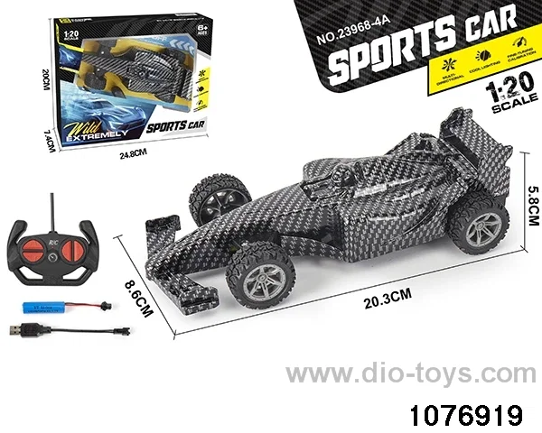 1:20 4ch RC car in window box