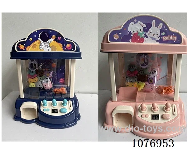 Doll machine
