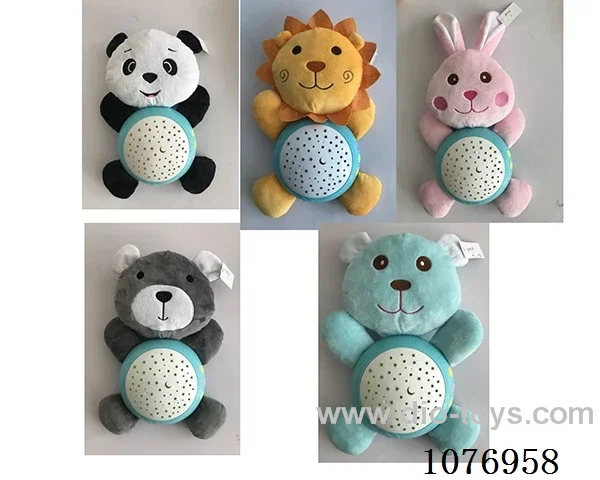 Pacify animals