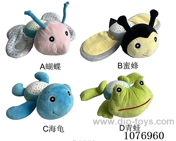 Pacify animals