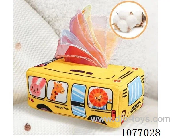 tissue box