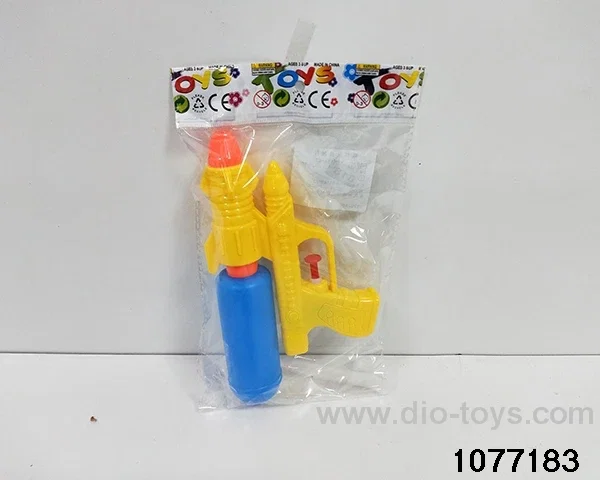 water gun in opp bag