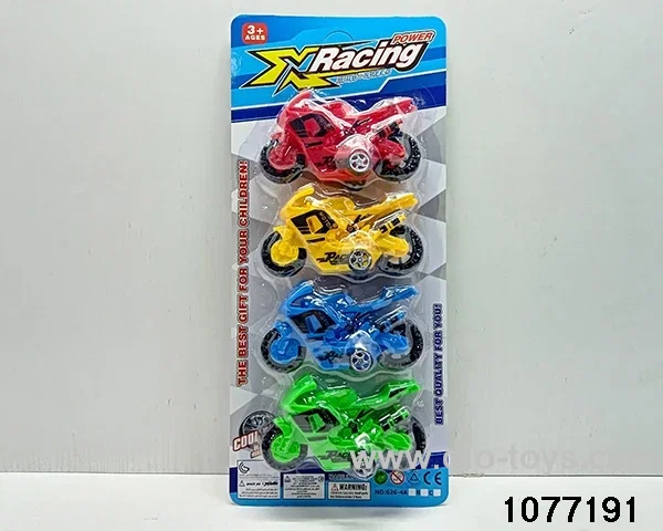 sliding motorbike in Blister card