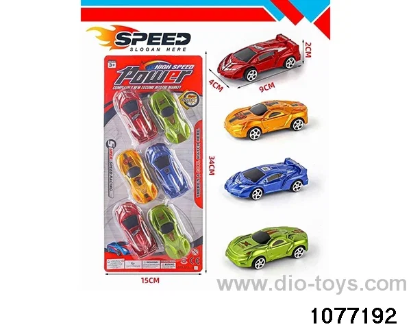 Pull back Sports Car in Blister card