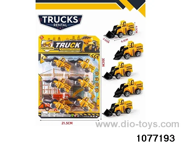 Pull back engineering vehicles in Blister card