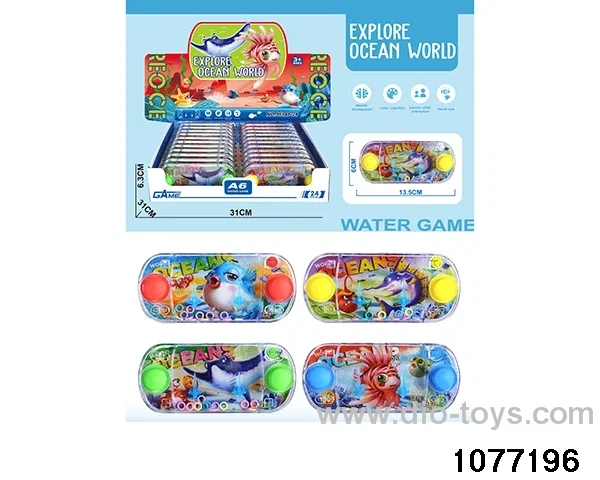 Water dispenser (24PCS) in display box