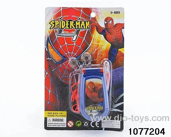 Puzzle mobile phones in Blister card