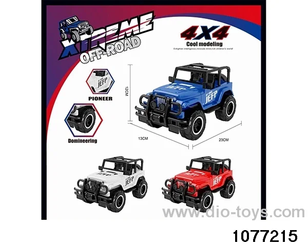 inertial off-road vehicle in opp bag