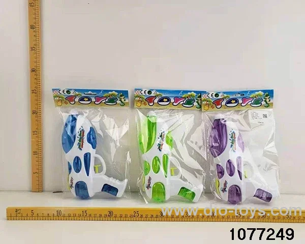 water gun in poly bag header