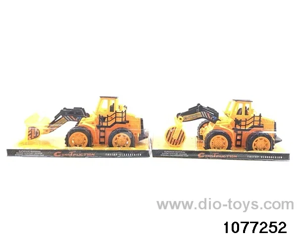 Inertial Engineering Vehicle in PVC cover