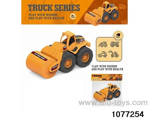 road roller in poly bag header