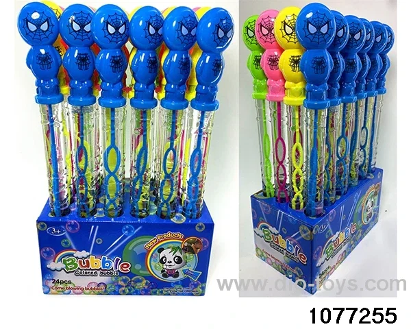 bubble bar in display box