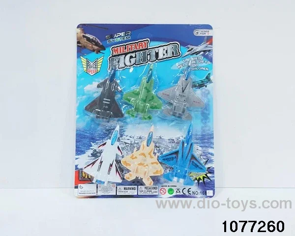 pull back aircrafts in Blister card