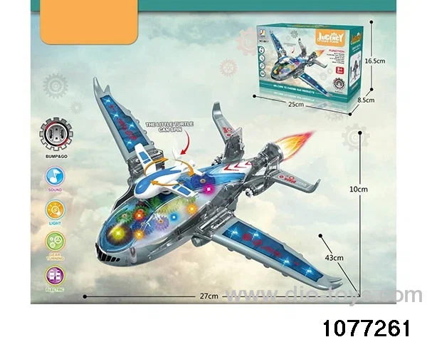 Electric Universal Gear Aircraft in color box