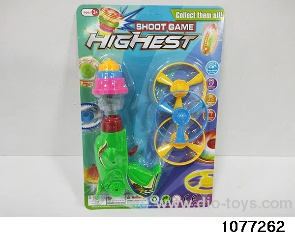 Bouncing Flash Gyro Disc Gun in Blister card